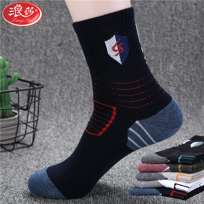 浪莎LangSha袜子男士纯棉秋冬新款高筒提花厚款吸汗透气ins潮篮球跑步长筒运动袜6双长筒854/6双/多色混搭均码/26-28cm/适合39-43码