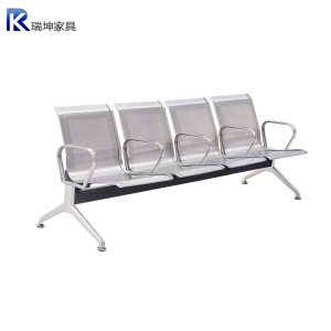 渝瑞坤 机场椅 四人位 /个