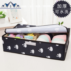 内衣收纳盒子布艺有盖家用牛津布文胸盒子装袜子放内裤储物整理箱 三维工匠