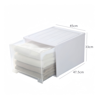 静科整理箱70L个