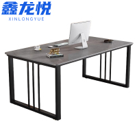 鑫龙悦写字桌120*60cm张