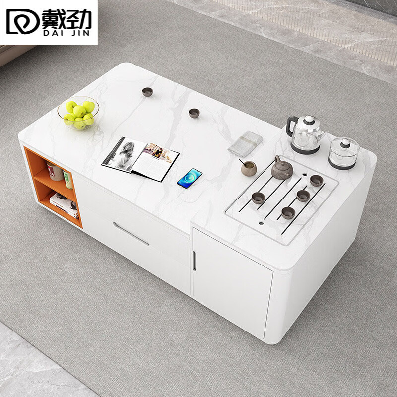 戴劲岩板茶几客厅茶台烧水壶一体桌家用泡茶台办公室茶桌 1.3米纯白