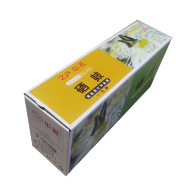 ZP/中普佳能CRG335BK硒鼓 绿包