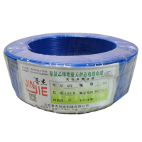 晋杰 铜芯聚氯乙烯绝缘软电线 BVR 6 100米/卷
