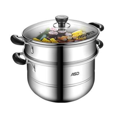 爱仕达qvl1526蒸锅不锈钢锅多层26cm家用燃气电磁炉锅可用汤锅