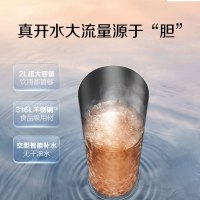 史密斯(A.O.SMITH)牌DR1800SWi-N型反渗透净水机