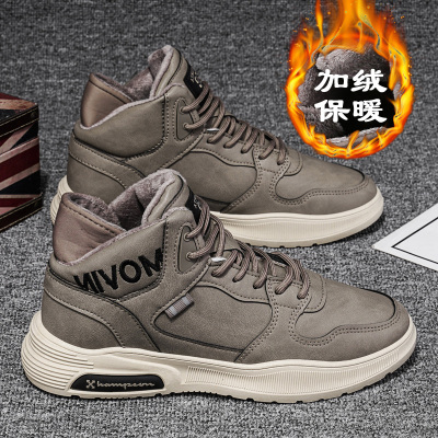 Ideamini东北雪地靴男加厚保暖加绒棉鞋冬季男鞋潮鞋防水防滑耐磨马丁皮靴靴子