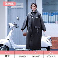 正雨雨衣女款长款全身防暴雨电瓶电动自行车成人防雨服男新款雨披
