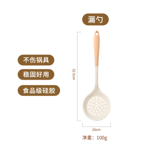 硅胶锅铲家用不粘锅专用炒菜铲食品级耐高温汤勺厨具套装正品8138P