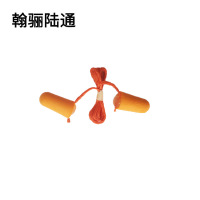 翰骊陆通 耳塞 ES-2 对