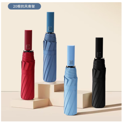 红叶 の秀红叶雨伞男女双人伞手开折叠轻便防晒遮阳伞太阳伞红叶八骨加固 三折自开收绅士品格伞D2775