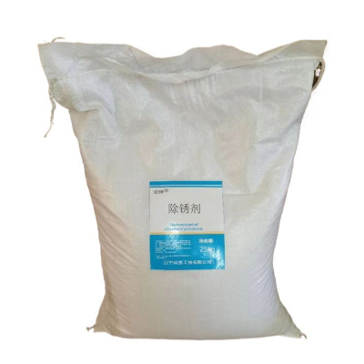 锐徕 除锈剂 25kg/袋 袋