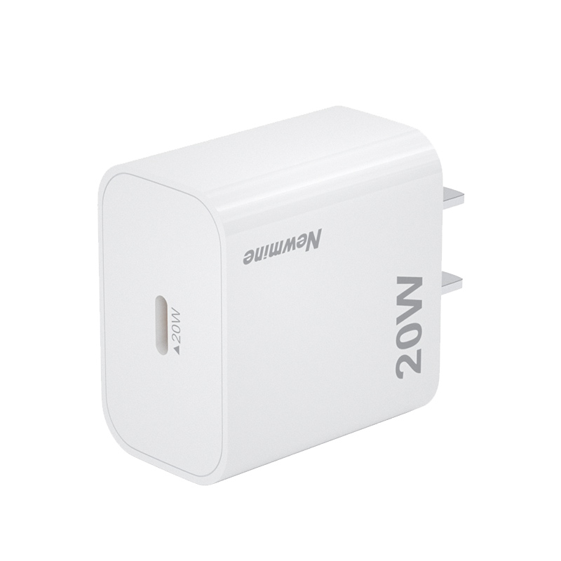 纽曼(Newmine)10W充电器快速适配器通用安卓华为小米手机平板电脑i用电源适配器 20W单口超级快