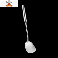 敬平304不锈钢锅铲炒菜铲子不粘锅 厨房铲勺套装一体汤勺家用全套厨具