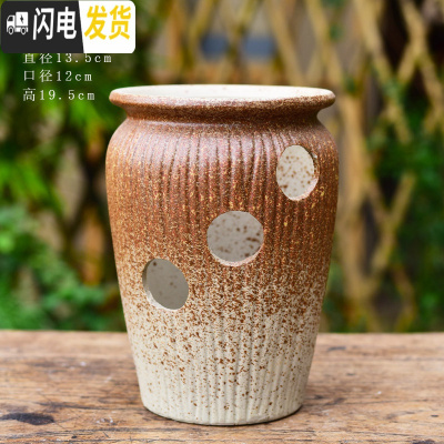 三维工匠多肉花盆创意个性大口径 陶瓷肉肉植物粗陶透气 老桩法师陶土拼盘 [WH3三孔(棕)] 大花盆容器