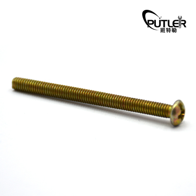 班特勒半圆头螺钉M5x110mm 4.8级