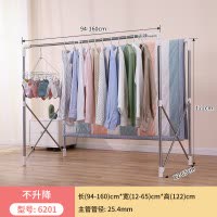 不锈钢晾衣架落地双杆折叠升降室内简易晾衣杆凉衣架阳台晒被子架衣架 三维工匠 6222三横杆款 大