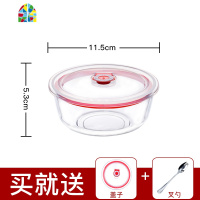 透明玻璃碗带盖家用沙拉碗甜品碗耐热玻璃碗碟套装汤碗家用 FENGHOU 大中小三件套(收藏加购送叉勺+盖子)