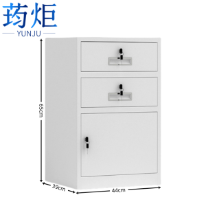 荺炬办公矮柜二斗一门个