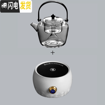 三维工匠家用全自动电陶炉煮茶器玻璃烧水壶日式陶瓷茶炉泡茶套装 弓竹提梁壶+祥云电陶炉·白茶具