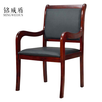 铭威盾会议室酒店学校会客椅扶手实木脚办公培训椅子实木会议椅