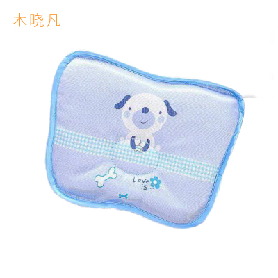 婴儿夏季冰丝定型枕儿童枕头0-2宝宝防偏头枕头可拆洗凉枕定型枕.木晓凡