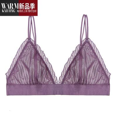 Freelass性感蕾丝内衣无钢圈薄款法式文胸超薄平胸小胸罩SHANCHAO