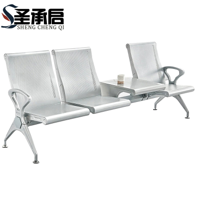 圣承启 连排椅 三人个