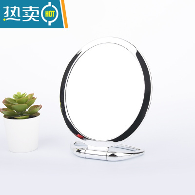 敬平双面高清化妆镜台式小镜子桌面可立梳妆镜折叠宿舍学生放大镜便携 银色-椭圆-反面3倍放大便携式用镜