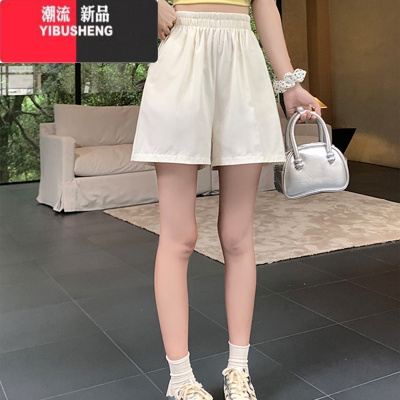 YIBUSHENG大码美式速干运动短裤女季薄款胖mm梨形身材高腰a字阔腿休闲裤