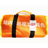 标楷 站内巡视工具包 不含工具 /个