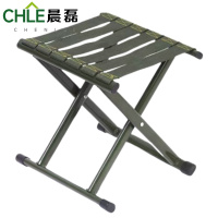 晨磊折叠凳32*25*31cm/把