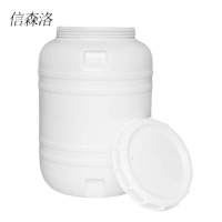 信森洛 储水桶塑料水桶 1000L /个