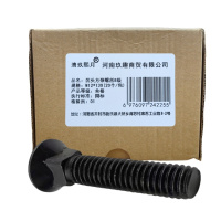 清玖熙月 沉头方颈螺丝8级 M12*130(20个/包) 包