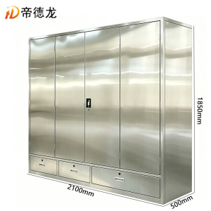 帝德龙 不锈钢工具柜收纳办公柜DX8 2100*500*1850mm/平方米
