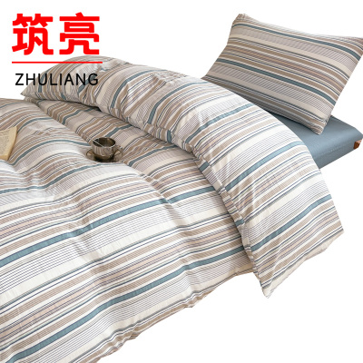 筑亮 三件套 BJ101 套