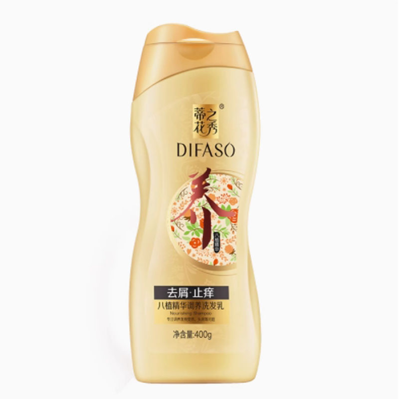 蒂花之秀(DIFASO) 蒂花之秀洗发水去屑止痒控油蓬松柔顺 去屑止痒(油性发制)400g