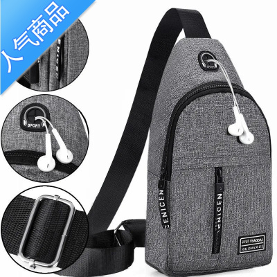 FENGHOU胸包男士背包2020新款尼龙帆布胸包休闲运动旅游胸前包单肩斜挎包腰包男
