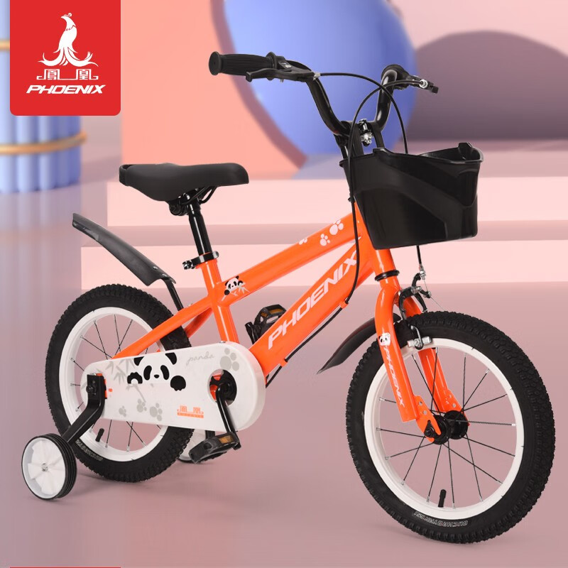 凤凰儿童自行车4-6岁中大童男女孩单车儿童自行车 途悦 熊猫 14寸橙色