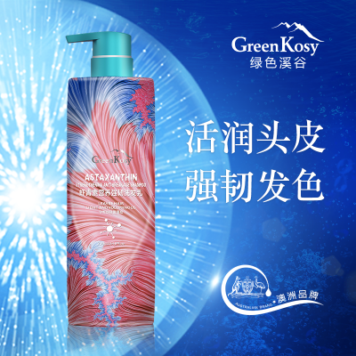 绿色溪谷虾青素营养强韧洗发乳男女士通用去屑止痒丝滑控油水润改善毛躁700ml