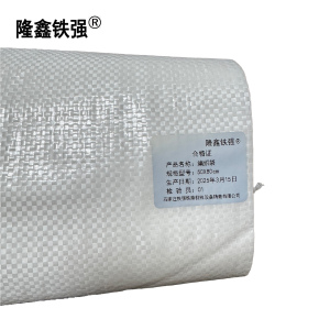 隆鑫铁强 编织袋 50X80cm 个