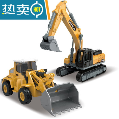 惯性合金工程车钩机挖掘机推土机铲车男孩仿真模型儿童玩具真智力小号合金挖掘机+合金铲车回力玩具