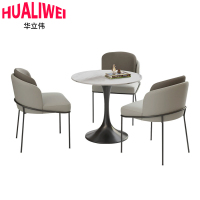 华立伟休闲桌椅一桌三椅70cm套