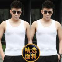 SUNTEK莫代尔白色运动背心男士潮流冰丝跨栏坎肩吊带夏季男装无袖t恤衫马甲/背心