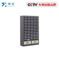 臻远零件柜抽屉式工具柜 75抽透明无门加二斗小号