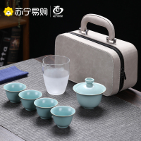 元青旅行茶具套装(MULTIPOTENT)汝窑开片可养金线功夫茶人旅行套装