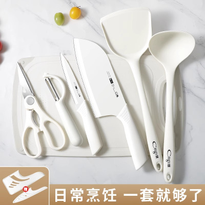 厨房刀具砧板套装全套厨具家用菜刀菜板二合一宝宝辅食刀8177