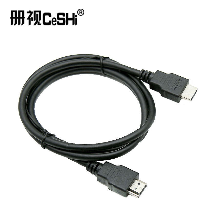 册视监控HDMI高清线3米条