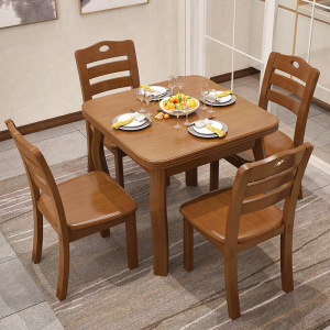 青木川 实木餐桌餐椅组合套装小户型可折叠多功能餐桌椅迷你可伸缩正方形餐桌四人六人出租房廉租房吃饭桌子简约现代