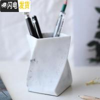 三维工匠笔筒创意时尚可爱收纳盒简约办公室小清新北欧桌面ins女学生 白色大理石效果